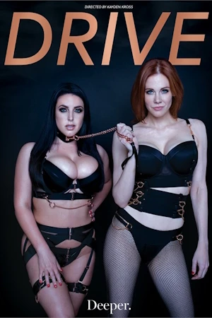 Drive porn video